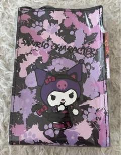 ラウンドワン限定　BLACK CAT STREET サンリオキャラクターズ