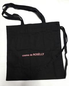 布製バッグ2点セットのサムネイル