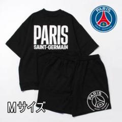 PSG パリ・サンジェルマン セットアップ