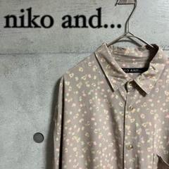 niko and ... ニコアンド アソート柄 デザイン レーヨン シャツ