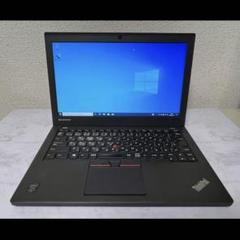 Lenovo - ThinkPad X250 Core-i5 高速SSD 8GB ドック付き Amazon.com: Lenovo ThinkPad X250 20CM 12.5