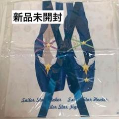 美少女戦士セーラームーンCosmos RoseMarie seoir 新品未開封