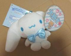 シナモン サンリオ マスコット ぬいぐるみ うちわ