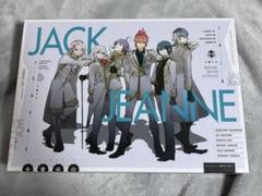 2025年最新】ジャックジャンヌ ユニヴェールコレクションの人気