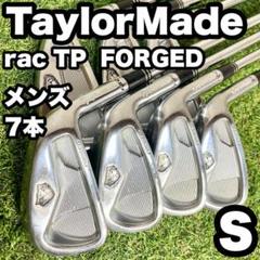 テーラーメイド rac TP FORGED アイアンセット メンズ 7本 S 右