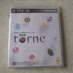 トルネ torne PS3 TVアプリケーション