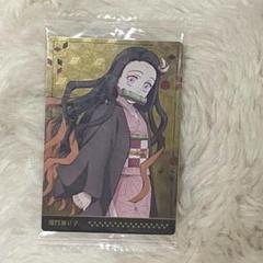 竈門禰豆子 ブロマイド 2025年最新】竈門禰󠄀豆子 ブロマイドの人気アイテム - メルカリ