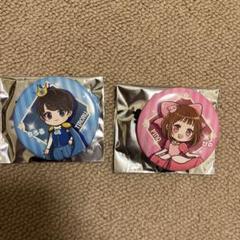 ❗️値下げ中❗️ちろぴの ストラップ 各種4個セット ちろぴの ぴのセット【セット購入特典ポストカード付き】 – ちろ