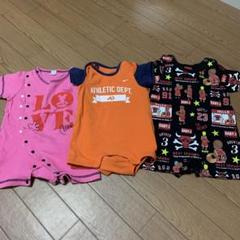 ロンパース3点セット 95cm未満