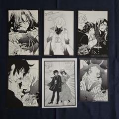 ガンガンJOKER編集部【公式】 on X: 