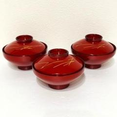 d u du　川連漆器　蓋付きお吸物椀揃 10客 新品未使用 川連漆器 お椀 蓋付きお椀 吸い物椀 5客セット 黒内