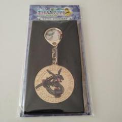 JR東日本 ポケモンスタンプラリー2025 黒いレックウザ
