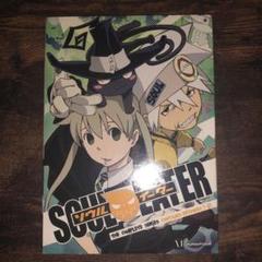 ソウルイーター 1-51 アニメ DVD 輸入盤 北米版 SOUL EATER