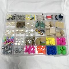 ハンドメイド パーツ アソート ケース入り