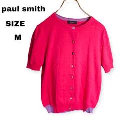 paul smith 半袖カ−ディガン