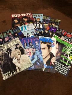 2025年最新】V系雑誌まとめ売りの人気アイテム - メルカリ