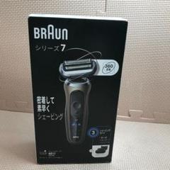 Braun シリーズ7 72-C1500s 電気シェーバー Amazon.co.jp: Braun Series 7 72-C1500s Electric Shaver with
