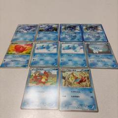 ポケモンカード　Ｎｏ．40