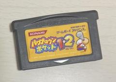 パワプロクンポケット 1・2 【AGB726a