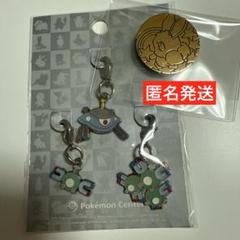 2025年最新】メタルコイン ポケモンの人気アイテム - メルカリ