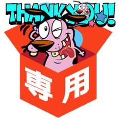 専用【taka1313】さん■ キズナアイ クリアファイル