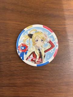 絢瀬絵里 缶バッジ セット 絢瀬絵里 缶バッジ - メルカリ