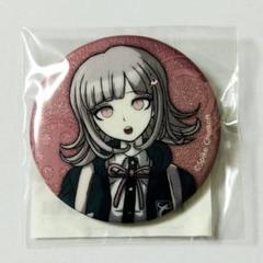 【新品未開封】ダンガンロンパ アニメイト くじ グリッター缶バッジ 七海千秋 新品未開封】ダンガンロンパ アニメイト くじ グリッター缶