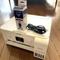2025年最新】EPSON EW-M571TW ホワイトの人気アイテム - メルカリ