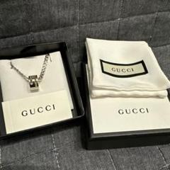 GUCCI グッチ シルバー925 ネックレス Gリング カットアウトG