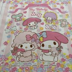 マイメロディ 生地 2015年 レトロ