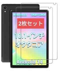 CZZ C107 タブレット フィルム 保護フィルム 9H硬度 指紋防止 2枚入