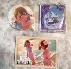 未開封 スリーブ 推しの子 黒川あかね A - メルカリ