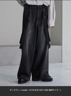 【cussil/クシル】ルーズシルエットダブルサスペンダーワイドパンツ