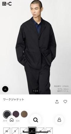UNIQLO C ユニクロC ワークジャケット L ブラウン 新品未使用