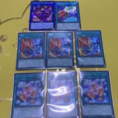 遊戯王 カード　バラ売り3 Amazon.co.jp: 遊戯王カード ゼラ P2D-03SR : ホビー