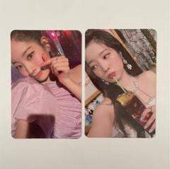 TWICE ダヒョン RTB ライブセット 220219 TWICE ダヒョン『2022 4thワールドツアー Ⅲ