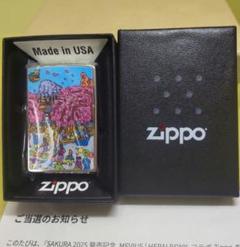 限定(900個)非売品 ZIPPO 桜デザイン JTキャンペーン当選賞品 限定(900個)非売品 ZIPPO 桜デザイン JTキャンペーン当選賞品