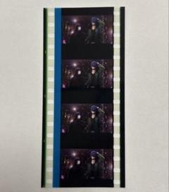 ヒプマイ　映画特典コマフィルム　anan付録フォトカード　帝統 ヒプマイ 映画特典コマフィルム anan付録フォトカード 帝統
