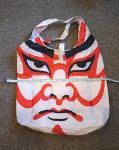 Amazon | 日本の粋 シリーズ 歌舞伎 隈取 お面 マスコット