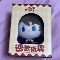 高峯翠 ぬいぐるみ いつぬい あんスタ 高峯翠 いつぬい 一緒に暮らすぬい あんスタ あんさんぶる