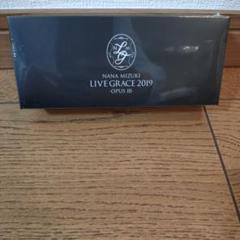 水樹奈々 LIVEGRACE2019 OPUSⅢ 会場限定メガネケース (新品)