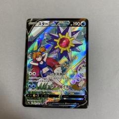 2025年最新】ポケモンカード csrの人気アイテム - メルカリ
