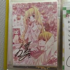 2025年最新】ロマンチカクロックの人気アイテム - メルカリ