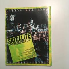レア❗️僅少⭐️sex pistols file 洋書（発売元シンコーミュージック） SEX PISTOLS (セックス・ピストルズ) - Never Mind The Bollocks