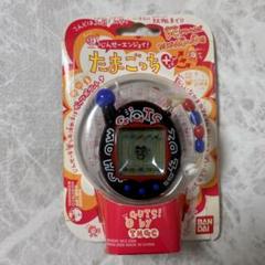 【新品未開封】超じんせーエンジョイ！ たまごっちプラス ☆新品 未開封☆超じんせーエンジョイ! たまごっちプラス ガッツ