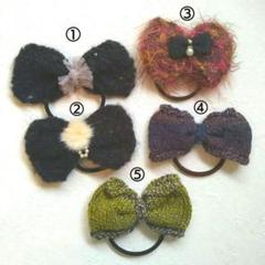 ハンドメイド　ニットヘヤーアクセサリー　5点セット