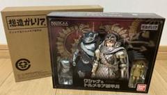 想造ガレリア　クシャナ & トルメキア装甲兵 フィギュア　未開封のサムネイル