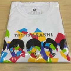 2025年最新】Thisis嵐の人気アイテム - メルカリ