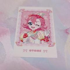 プリパシャカード