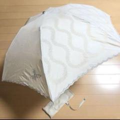 未使用タグ付Vivienne Westwood 折りたたみオールウェザーパラソル Vivienne Westwood（傘）のフリマアイテム一覧
